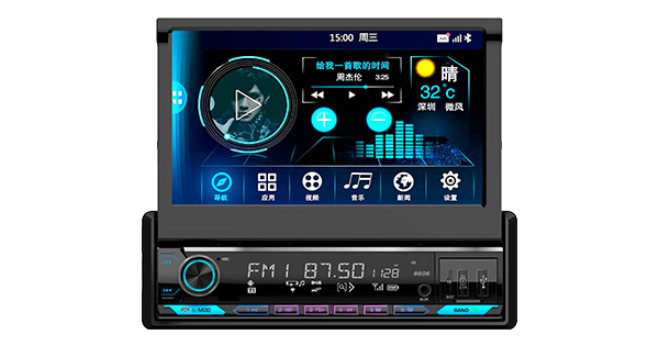KSD-9606 MP5/Android